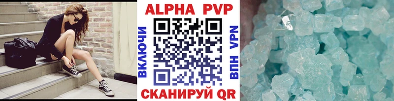 А ПВП мука  shop как зайти  Тара  блэк спрут ссылки 