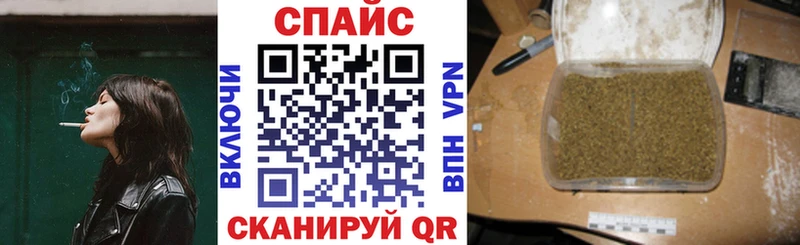 БУТИРАТ GHB  где купить наркоту  Тара 