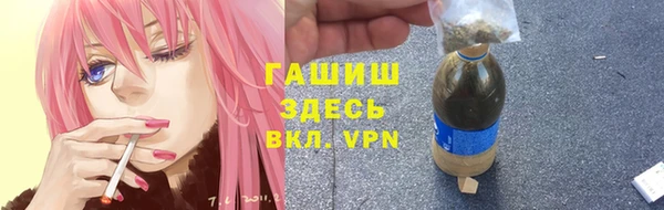 кокаин колумбия Алзамай