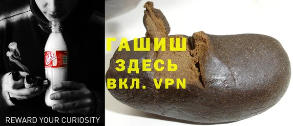 шишки Алексин