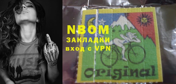 ешки Алексеевка
