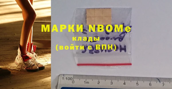 ешки Алексеевка