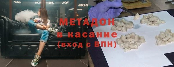 шишки Алексин