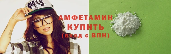 кокаин колумбия Алзамай