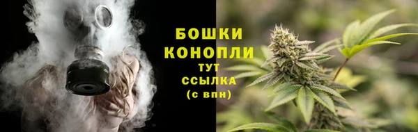 ALPHA PVP Липки