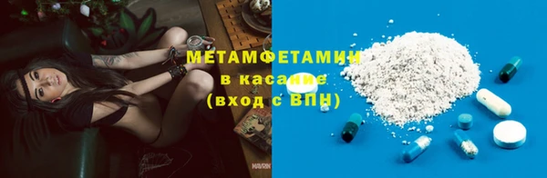 скорость Нязепетровск