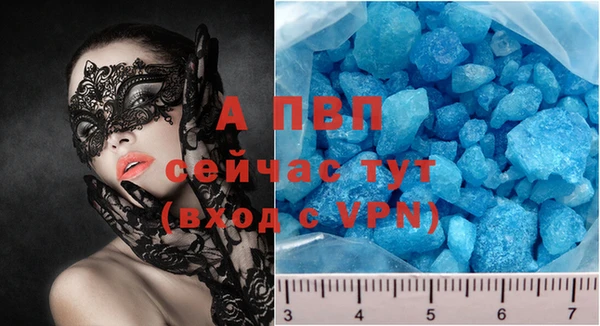 дурь Лиски