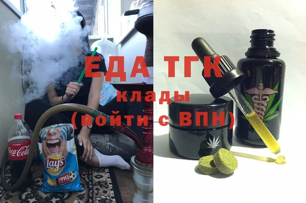 ешки Алексеевка