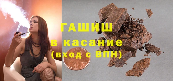 ешки Алексеевка