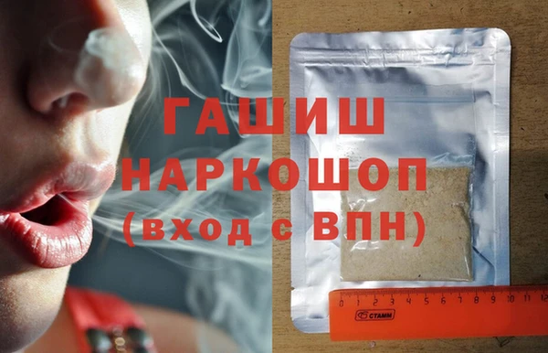 кокаин колумбия Алзамай