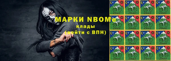 СК Лихославль