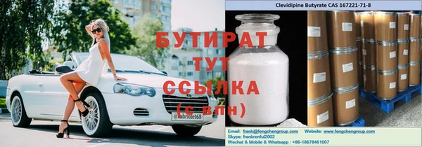 ешки Алексеевка