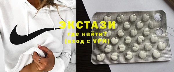 кокаин колумбия Алзамай