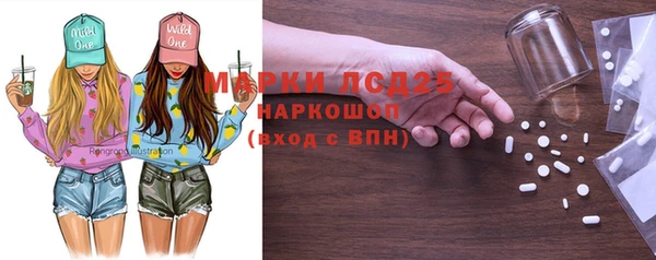 кокаин колумбия Алзамай