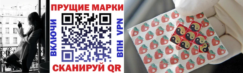 как найти   Тара  ОМГ ОМГ сайт  Марки N-bome 1,8мг 